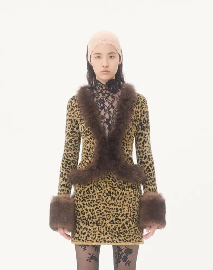 Jacheta din tricot jacquard cu imprimeu animalier și lurex Jacheta din tricot jacquard cu imprimeu animalier și lurex