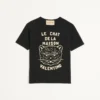 Tricou din bumbac cu imprimeu Le Chat De La Maison Tricou din bumbac cu imprimeu Le Chat De La Maison